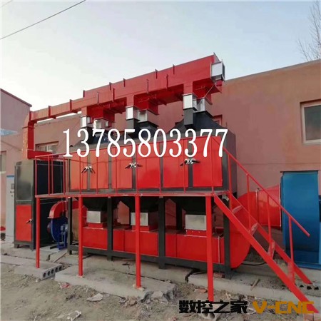 微信图片_20200404090833