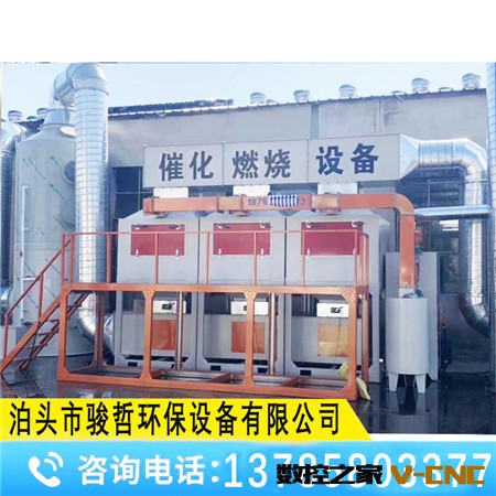 微信图片_20200404151649