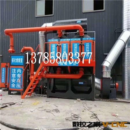 微信图片_20200404090927