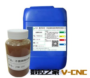 微信图片_20200523094225