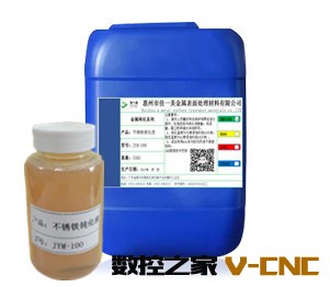 微信图片_20200523094339