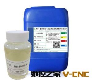 微信图片_20200523094307