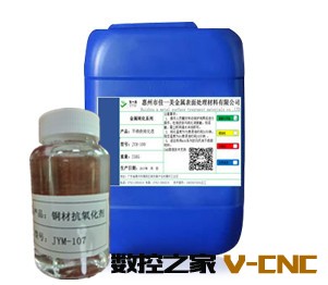 微信图片_20200523094353