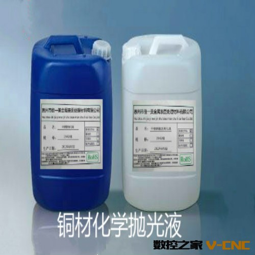 tongcaihuaxuepaoguangye_meitu_5_meitu_1_07