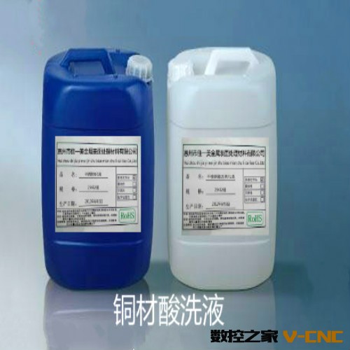 tongcaisuanxiye1_11 - 副本