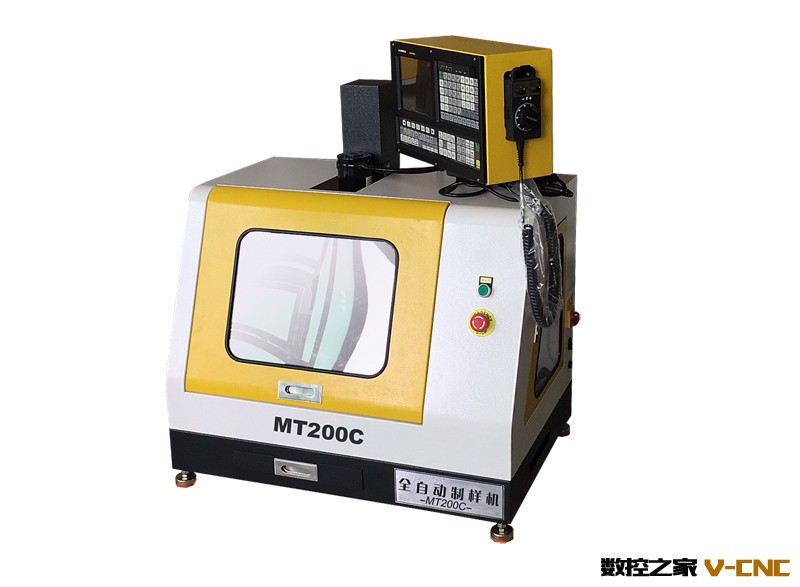 MT200C制样切割机