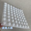 虹吸排水板/山东捷高