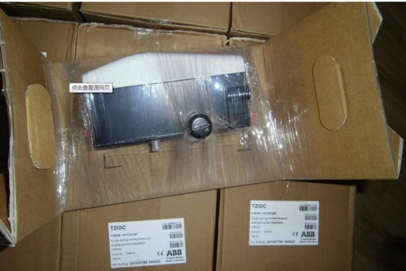 V18345-1010221001 原装现货 全天接单
