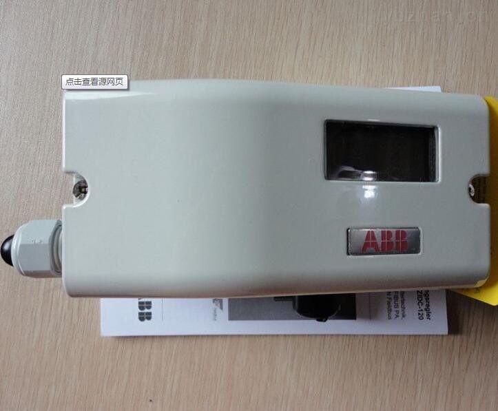 V18345-1010251001 ABB定位器价格优