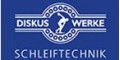 DISKUS/迪斯库斯