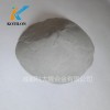 铁基合金粉激光熔覆
