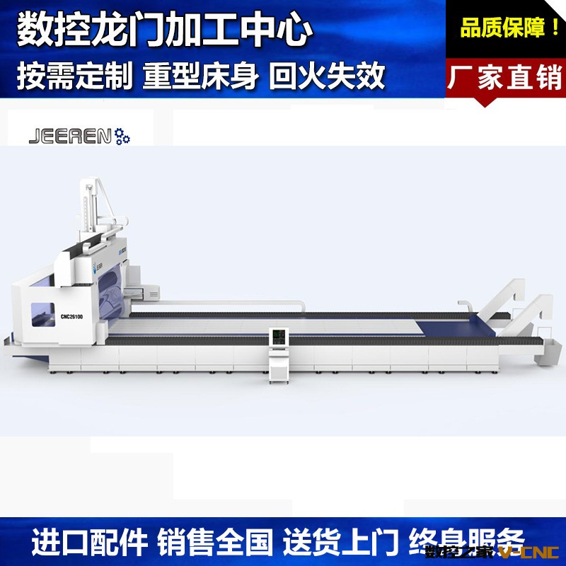 ffc2cc2c765d589f02fad0434f9568a8_636948117273151109696