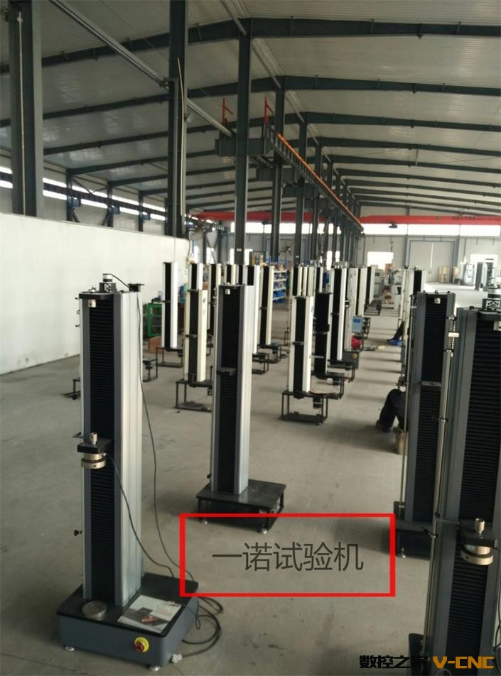 98.3K单臂数显车间