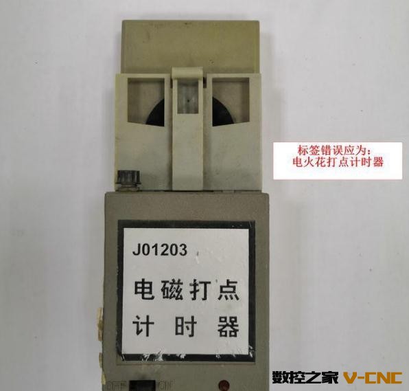 360截图20200818102821217