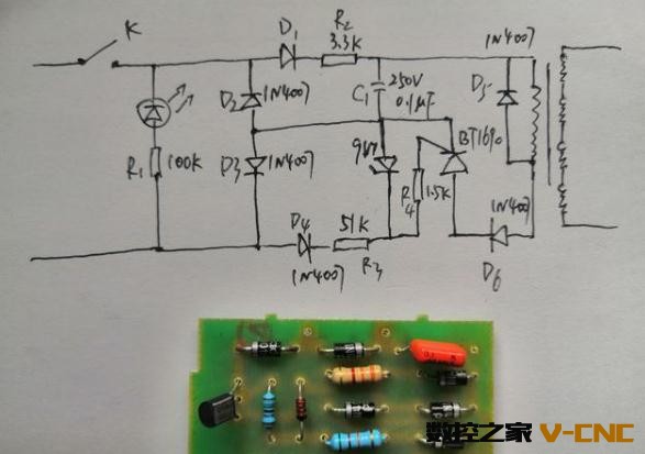 360截图20200818102919737