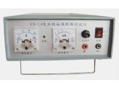 CS-10电池极板微短路测试仪18650聚合物电芯短路测试仪图2