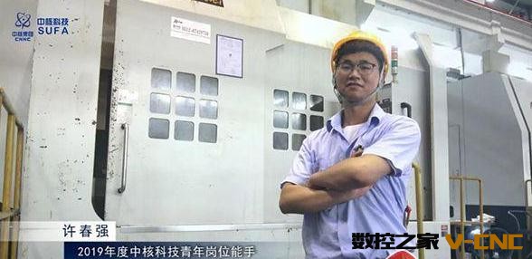 360截图20200821151048882