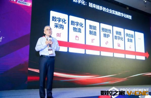 360截图20200821162606558