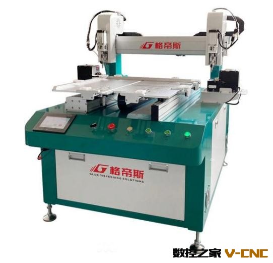 360截图20200827110854418