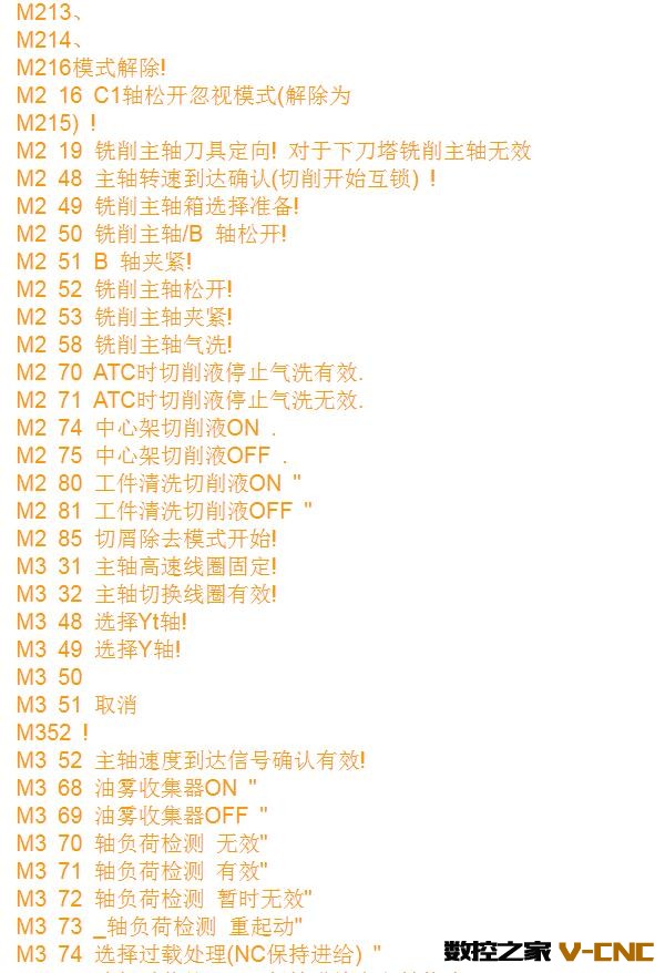 360截图20200903095824529