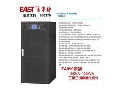 西安西奥根EPS电源SA-D-3KVA面向未来为企业保驾护航图3