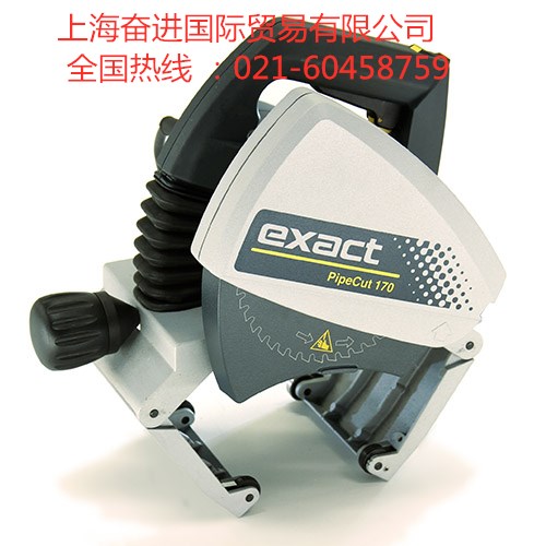 EXACT170切管机 重量轻 易于携带