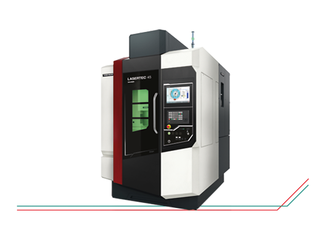 DMG MORI德马吉森精机LASERTEC 45 Shape激光纹理加工机