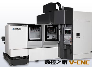 Okuma大隈立式加工中心 MB-80V
