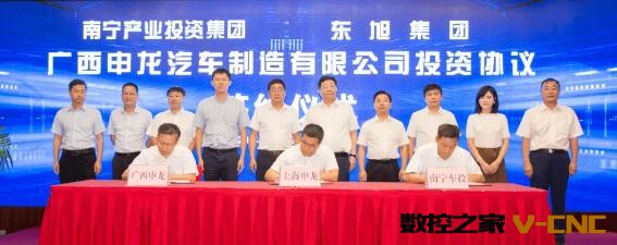 360截图20200914113300869