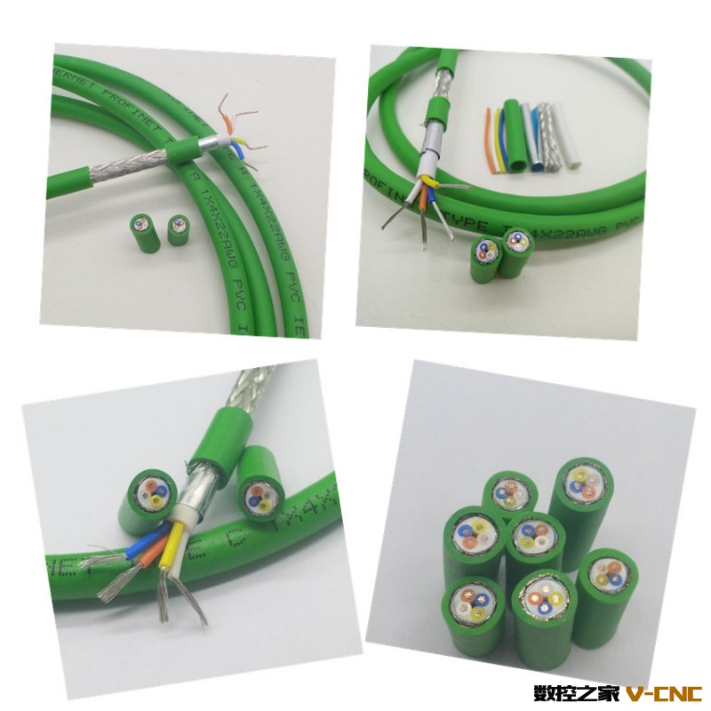 profinet4芯网线