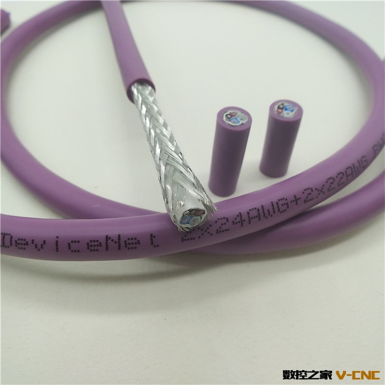 devicenet总线电缆