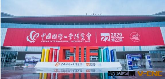 360截图20200918095354915