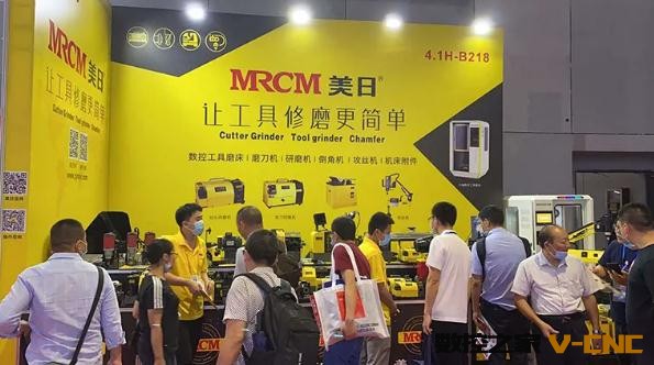 360截图20200918095530954
