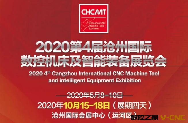 360截图20200918101824516