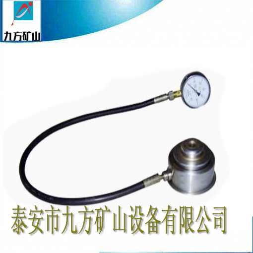 辽宁省单体支柱压力盒厂家价格