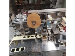 痛骨贴全自动膏药机 小儿咽扁贴膏药生产线 伤口防水贴滴注线图2