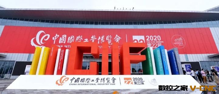 360截图20200925112756395