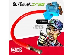 小型皮带输送机传送带颗粒玉米棒爬坡图3