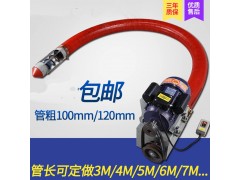 螺旋抽粮机小型软管吸粮机小型车载移动式螺旋吸粮机 杂粮输送机图3