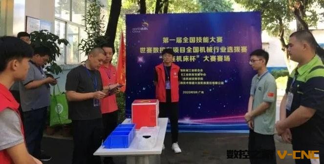 360截图20200930092548549