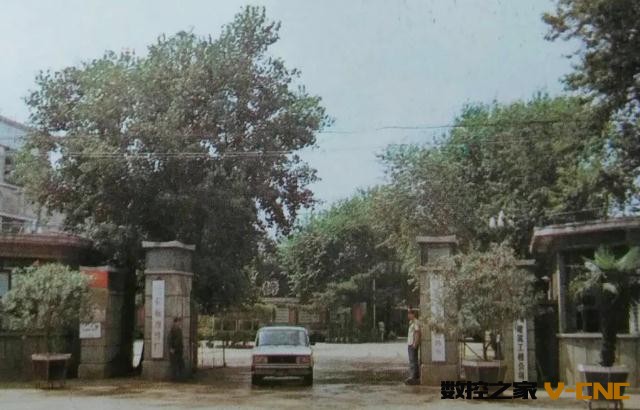 360截图20201007100422148