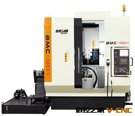 宝鸡数控机床BMC-500TV铣车复合加工中心