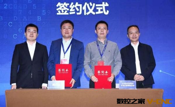 360截图20201023104842272