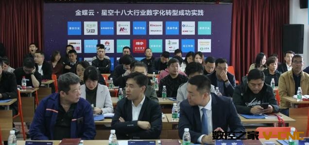 360截图20201024152443530