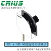 快速机械手/CRIUS