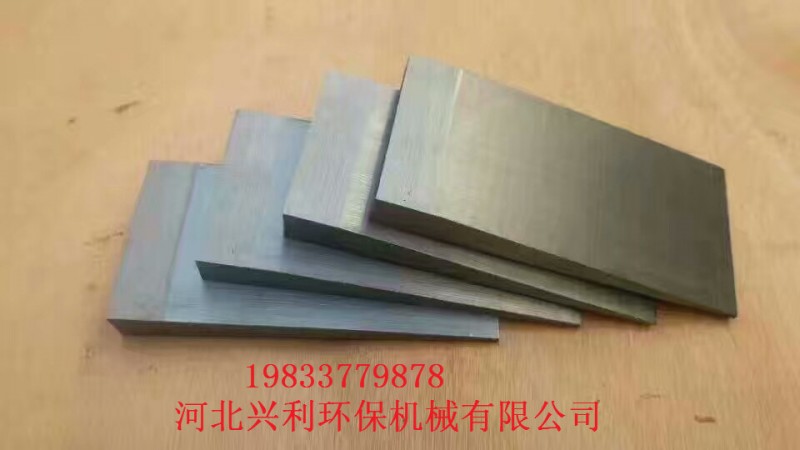 厂家批发钢制斜铁/斜垫铁/平垫铁规格齐全现货秒发