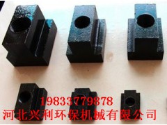 厂家直销高强度T型螺母/T型螺帽/T型块图3