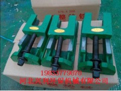 便携式调整垫铁/机床调整垫铁规格齐全厂家直销图2