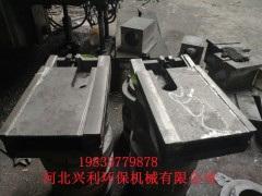 沧州异形调整垫铁/机床垫铁生产加工中心图2