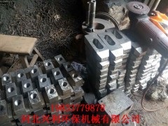 厂家供应模具压板,冲床压板,平行压板,可调压板,轨道压板图3